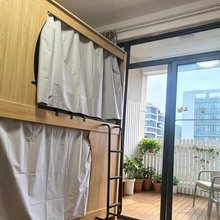 夏木枕风青年旅舍