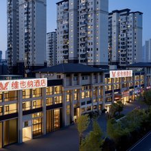 维也纳酒店(毕节金沙泰山路朗月广场店)