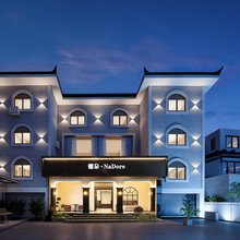 娜朵·NaDore酒店(成都双流国际机场店)