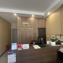 苏州新希望旅馆