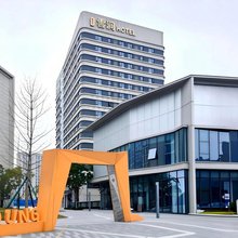 雲涧·Hotel丨空港候机·学院秘境·影音公寓(双流机场川大店)