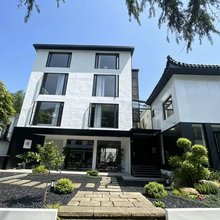 桐庐芦茨·寻一舍·观景休闲度假 Villas 美宿(芦茨风情小镇店)