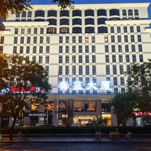 北京青蓝大厦维景酒店(三里屯东四十条地铁站店)