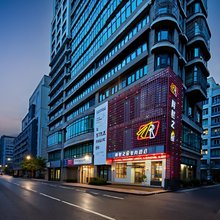 陶然之星时尚酒店(钟楼步行街店)