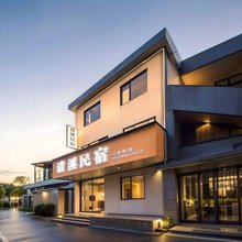 清溪民宿(陶溪川文创街区店)