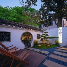 九曲隐庐(苏州观前街十全街店)