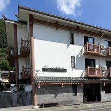 武陵山601号客栈