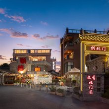 顺风留｜GOOD LUCK AND PROSPERITY客栈(佛山顺德清晖园店)