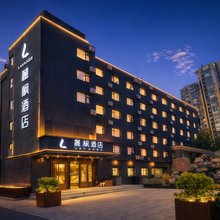 麗枫酒店(北京清河高铁站小米科技园店)