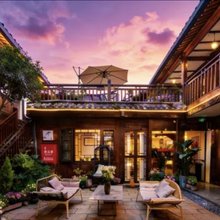 春和居轻奢花园观景客栈(四方街店)