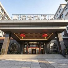 新璟智能酒店(乐清柳市现代广场店)