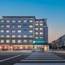 新西里酒店(北流市乡贤公园店)