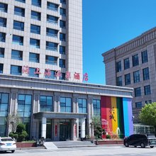 兴城海上海温泉酒店