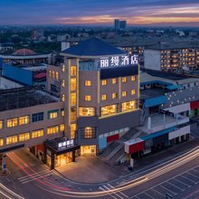丽缦酒店(银城市场店)