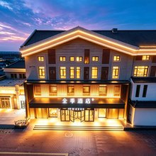 全季酒店(唐山曹妃甸工业区店)