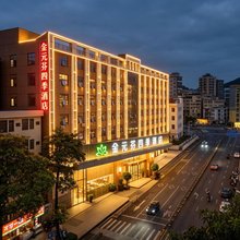 金元芬四季酒店(深圳元芬龙胜地铁站店)