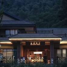 愈在东方疗愈民宿