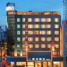 漫州酒店(安乡店)