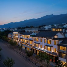 凯里亚德酒店(大理古城南门店)