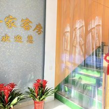 世家客房(怡和第一城店)