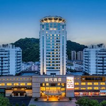 台州|铂代智能观影酒店(市府大道解放南路店)