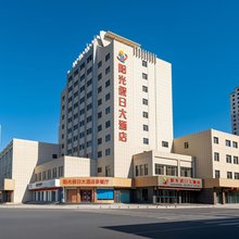 阳光假日大酒店(武威步行街职业技术大学店)