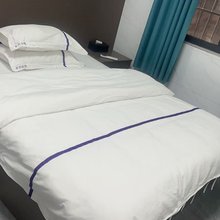 百进公寓