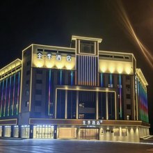 全季酒店(天津鞍山西道地铁站店)