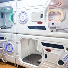 太空舱青年旅社民宿(万象城店)