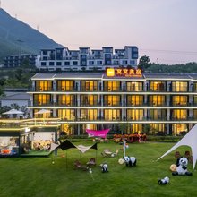安吉云上草原·窝窝酒店(熊猫部落探险乐园店)