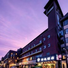 西昌郎逸酒店(建昌古城店)