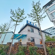 集安云月商务宾馆(集安早市店)