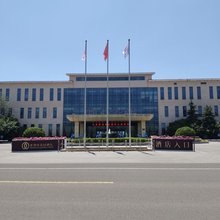 青岛紫荆苑花园酒店(红岛高新区火炬路店)