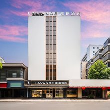 麗枫酒店(广州永庆坊中山八路地铁站店)
