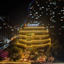 北海外琨塔海岸酒店(金滩店)