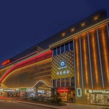 卡蔓酒店(横岗大康地铁站店)