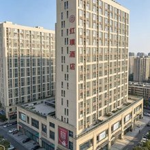 红璞酒店(济南盛景广场店)
