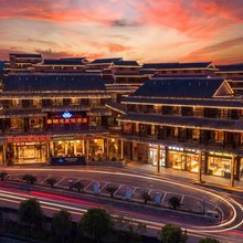 云栖悦·度假酒店(西江千户苗寨西门游客中心店)