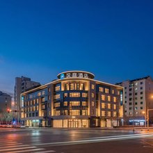 汉庭酒店(鄂尔多斯康巴什音乐喷泉广场店)