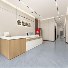 罗平张悦酒店