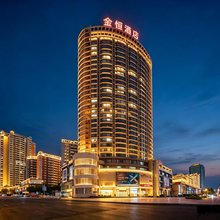 金恒酒店(石桥铺地铁站店)