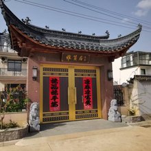 雅贤居民宿