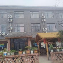嵩御山庄民宿(嵩山少林寺风景区店)