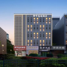 都市悠客酒店(天伦广场体育馆地铁站店)