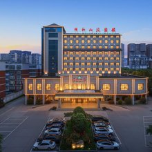 驻马店颐和山庄宾馆(玖隆茂购物中心店)