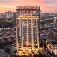 维也纳国际酒店(株洲火车站中心广场店)