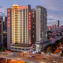 维也纳酒店(贵阳火车站青云市集店)