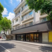 丽呈铂锐酒店(广州永庆坊华林寺地铁站店)