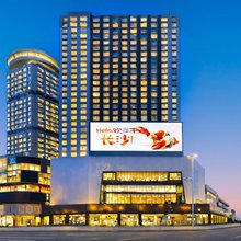 新友缘酒店公寓(长沙IFS国金中心五一广场店)