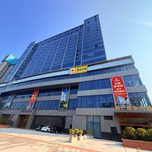 福仁万象大酒店(猪母湾南岸湿地公园店)